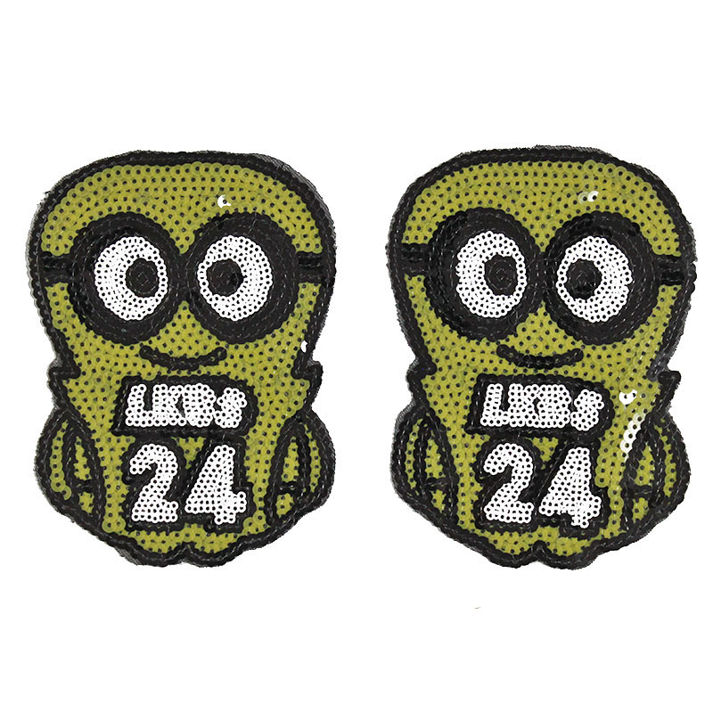 Beaded Applique